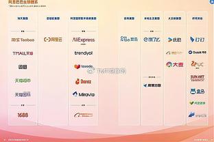 先过过瘾？对阵塞维赛前，伯纳乌周围已有印上姆总的围巾售卖